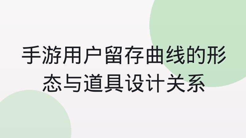 英雄联盟赛事版本更新后战队数据统计口径怎么变